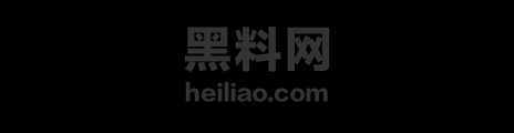 广西渣男刘卓辉被前女友曝光 1